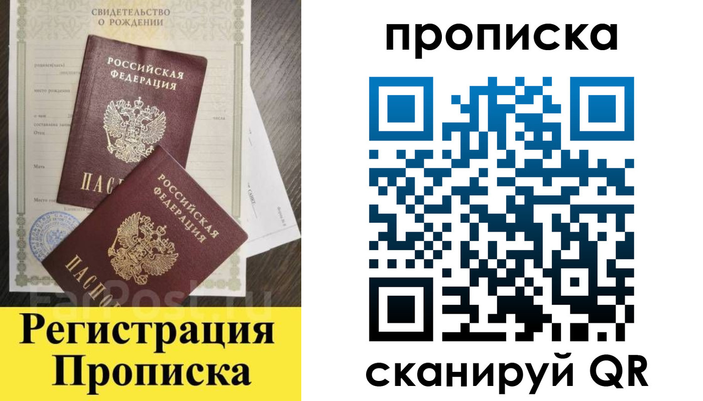форма 3 в Южно-Сухокумске